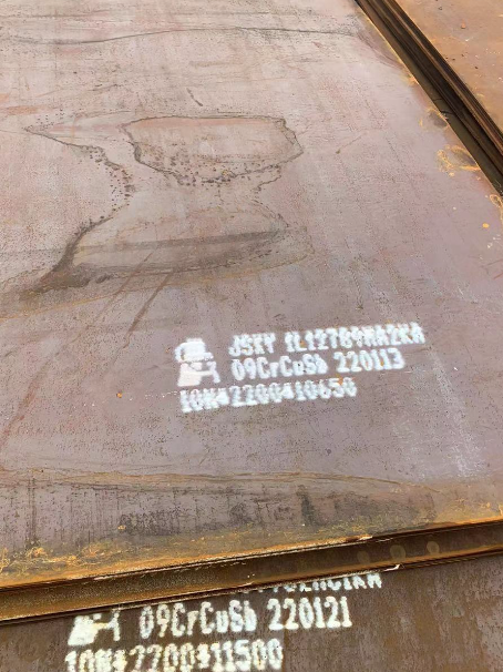 留坝ND耐酸钢板