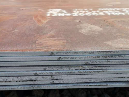 留坝09CrCuSb耐酸钢板